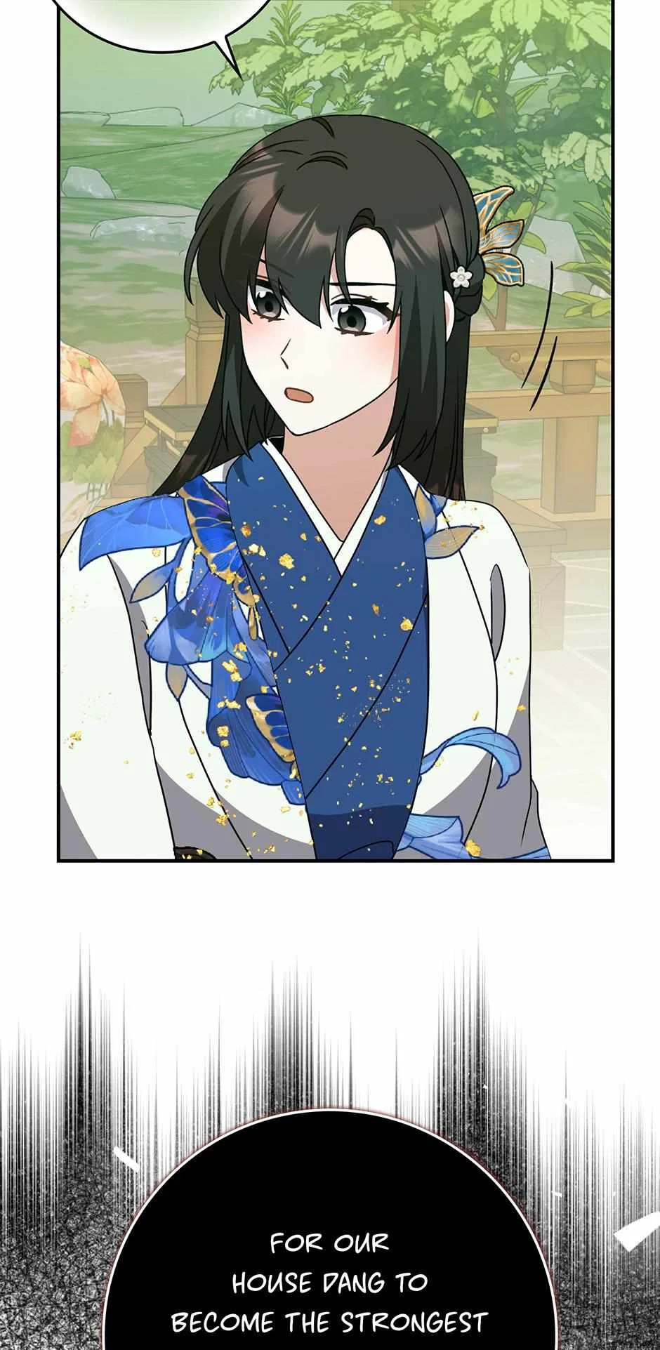 I Became The Young Wife of The Male Protagonist of a Martial Arts Novel Chapter 34 – Page 22