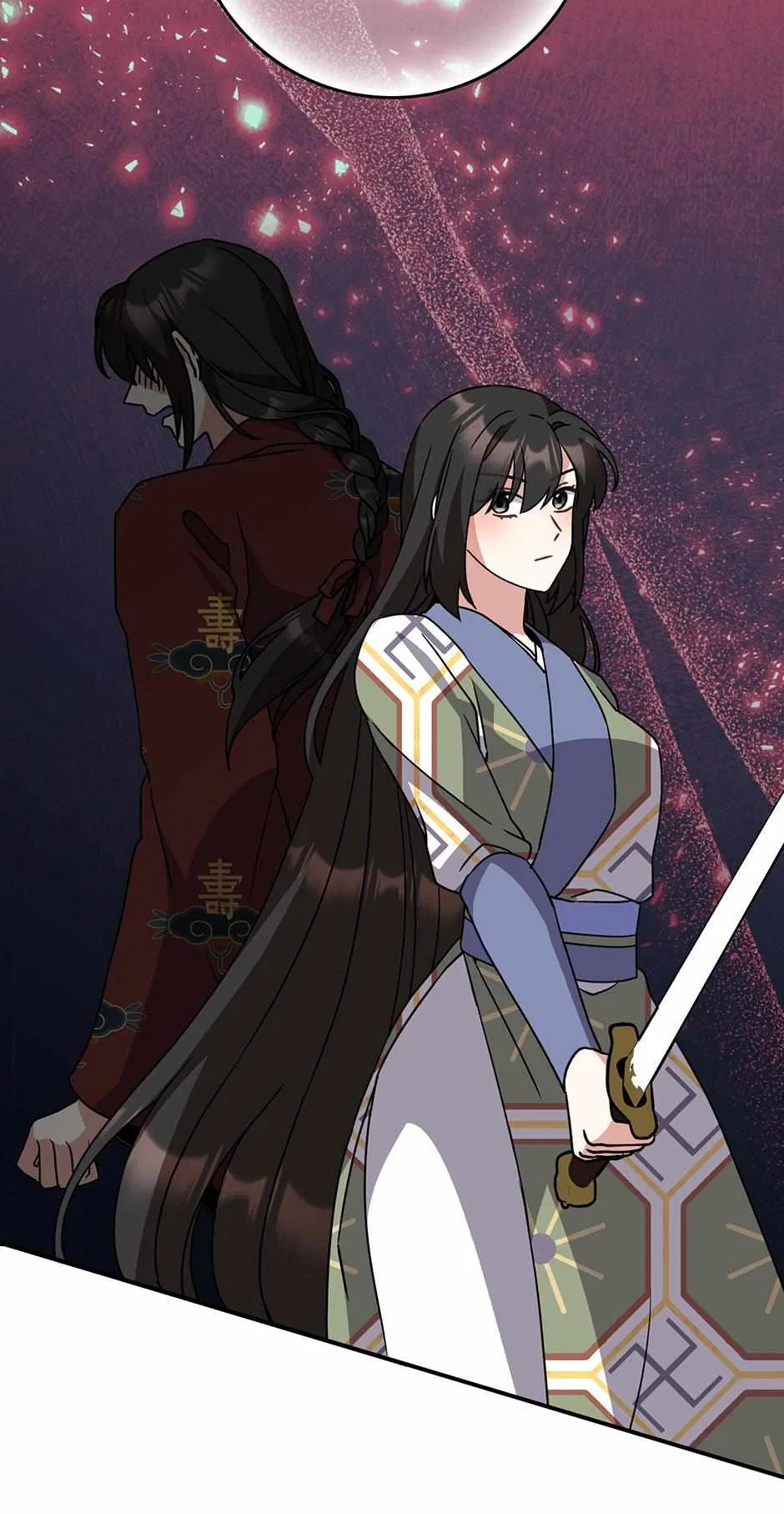 I Became The Young Wife of The Male Protagonist of a Martial Arts Novel Chapter 34 – Page 32