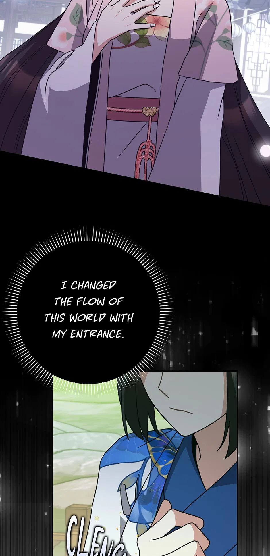 I Became The Young Wife of The Male Protagonist of a Martial Arts Novel Chapter 34 – Page 41
