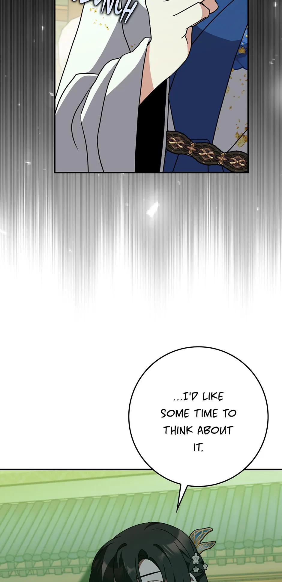 I Became The Young Wife of The Male Protagonist of a Martial Arts Novel Chapter 34 – Page 42