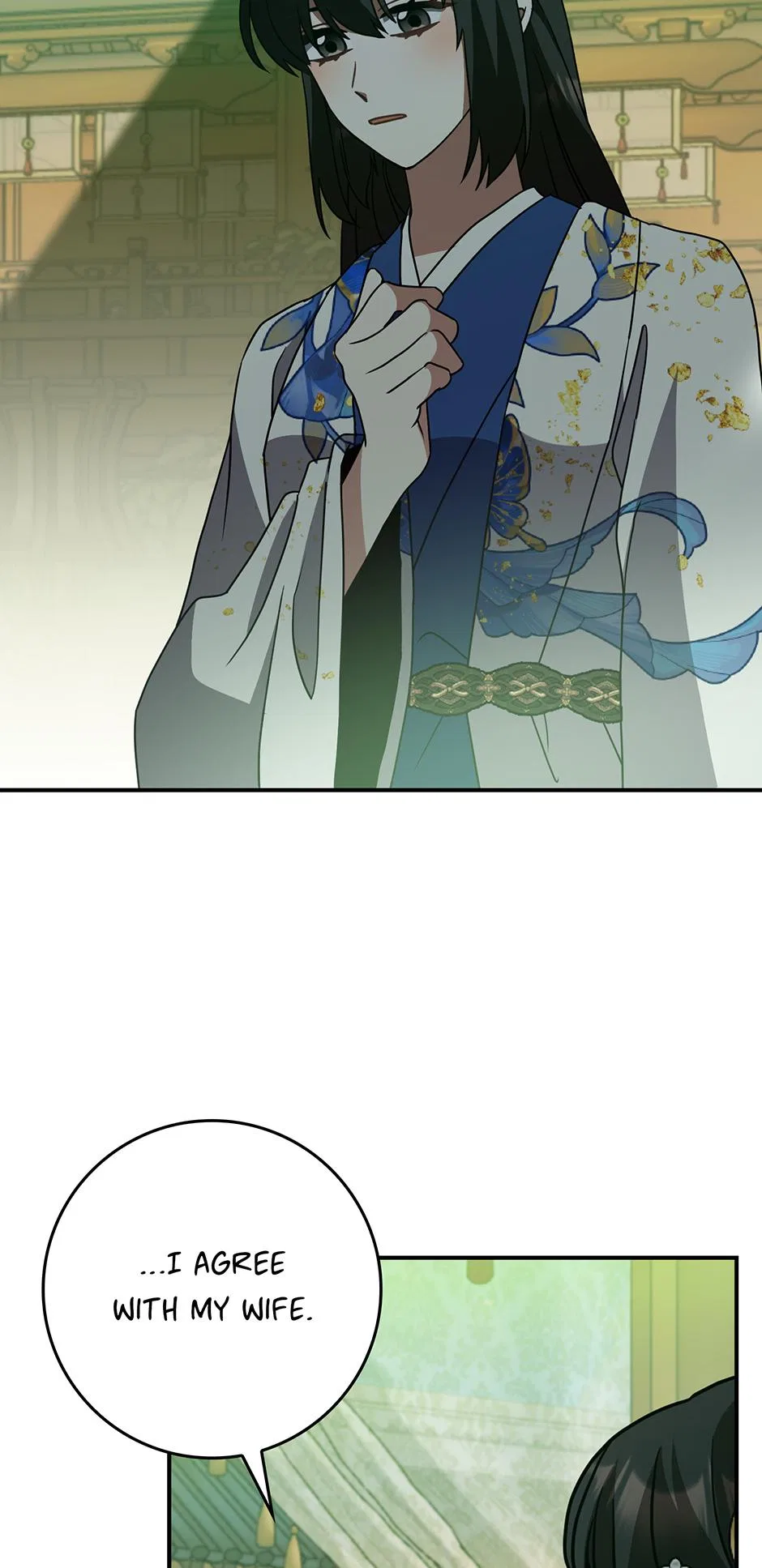 I Became The Young Wife of The Male Protagonist of a Martial Arts Novel Chapter 34 – Page 43