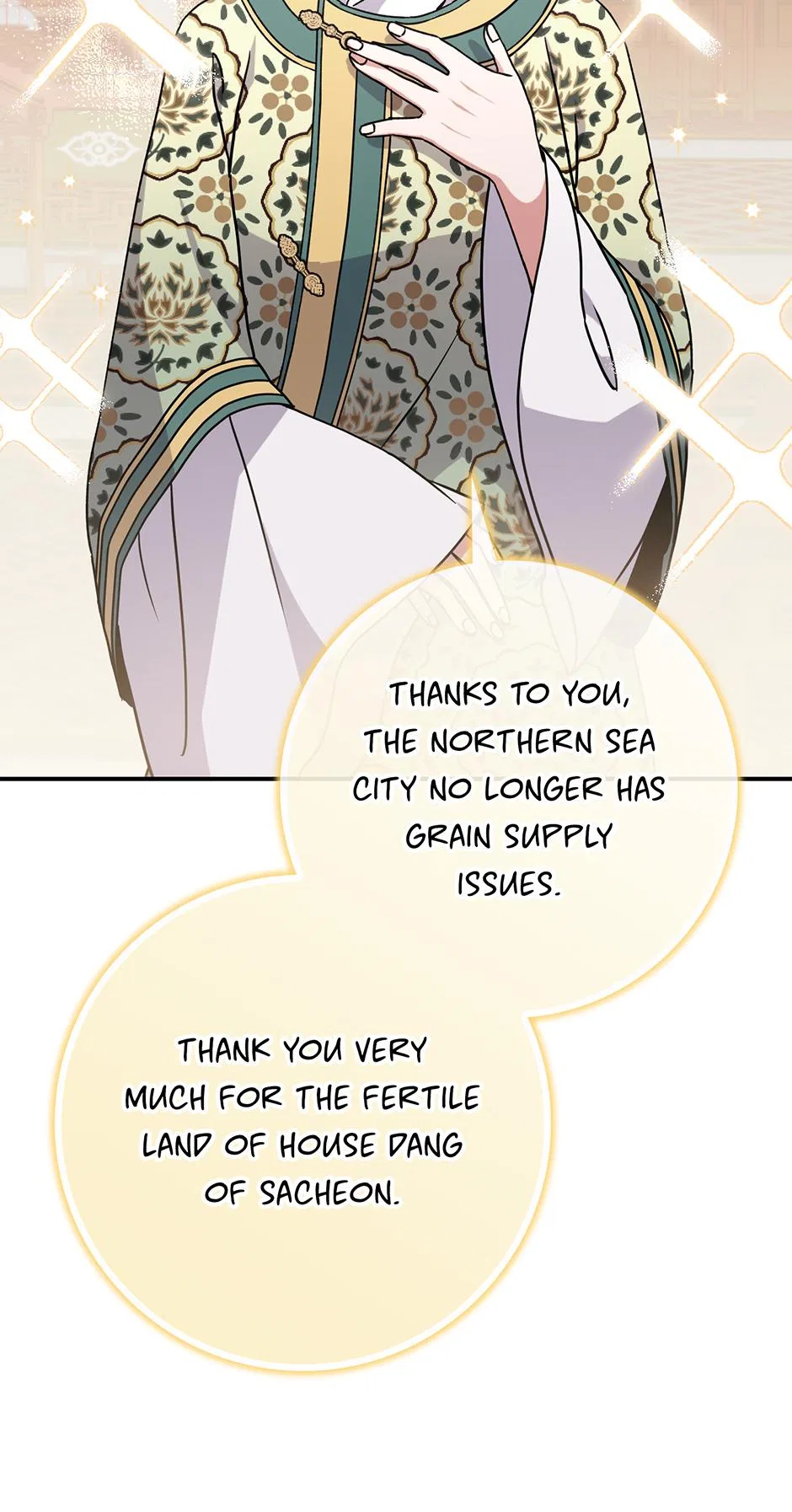 I Became The Young Wife of The Male Protagonist of a Martial Arts Novel Chapter 33 – Page 10