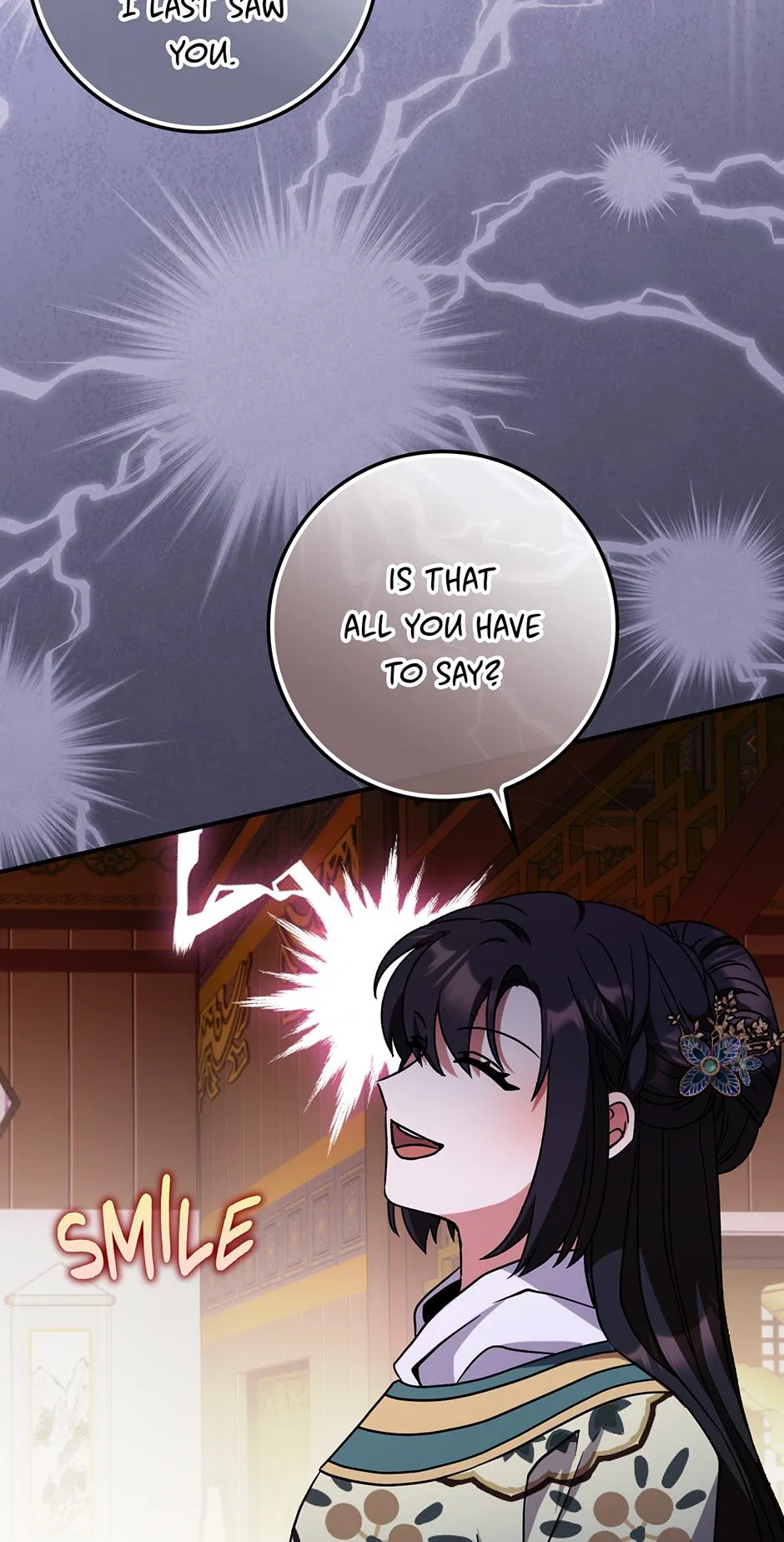 I Became The Young Wife of The Male Protagonist of a Martial Arts Novel Chapter 33 – Page 12