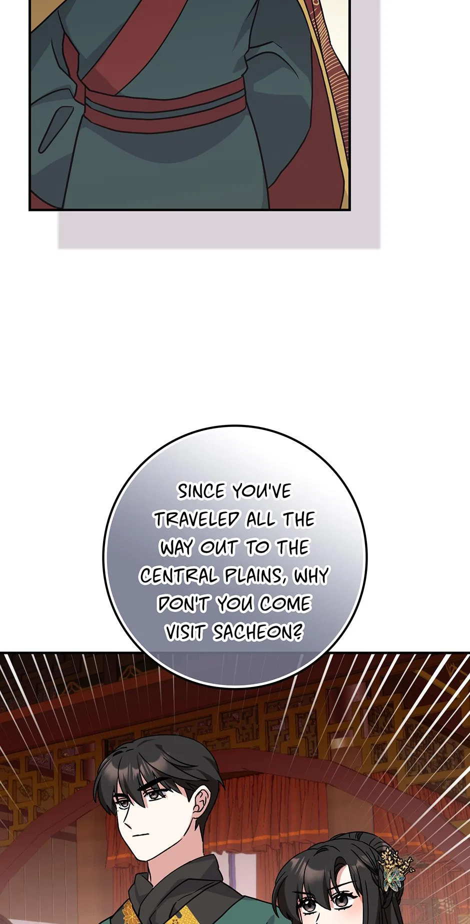 I Became The Young Wife of The Male Protagonist of a Martial Arts Novel Chapter 33 – Page 14