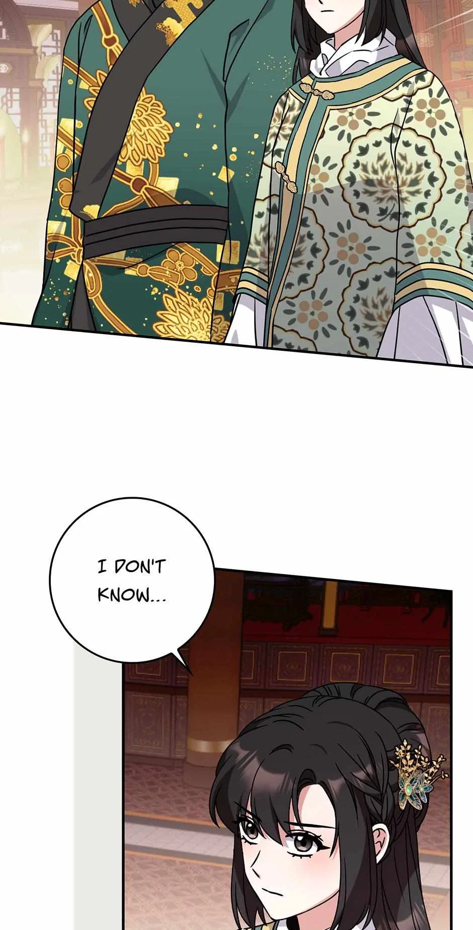 I Became The Young Wife of The Male Protagonist of a Martial Arts Novel Chapter 33 – Page 15