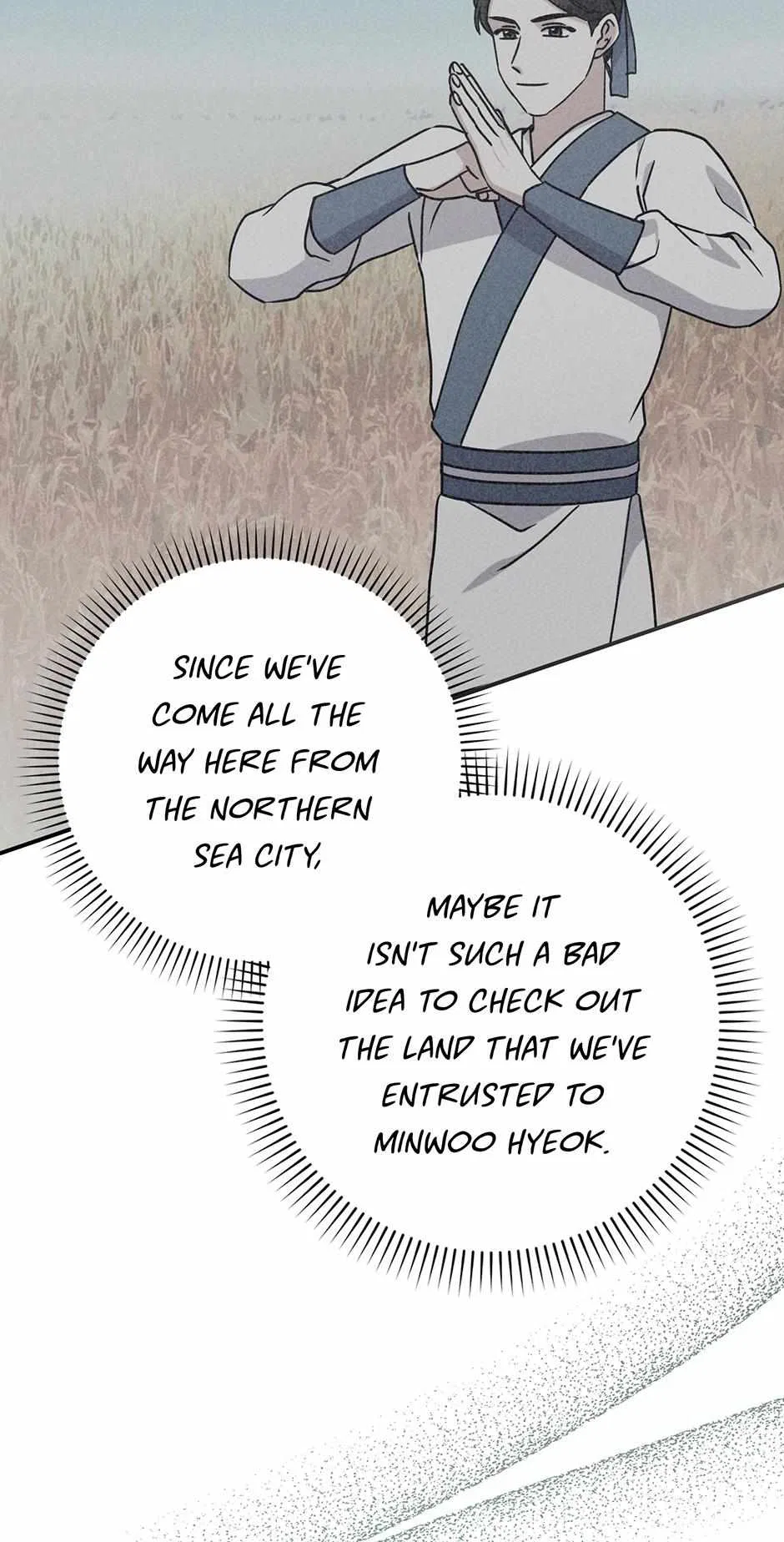 I Became The Young Wife of The Male Protagonist of a Martial Arts Novel Chapter 33 – Page 17