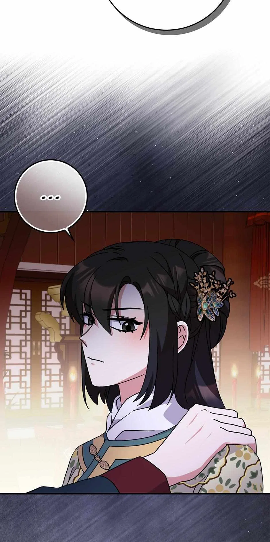 I Became The Young Wife of The Male Protagonist of a Martial Arts Novel Chapter 33 – Page 21