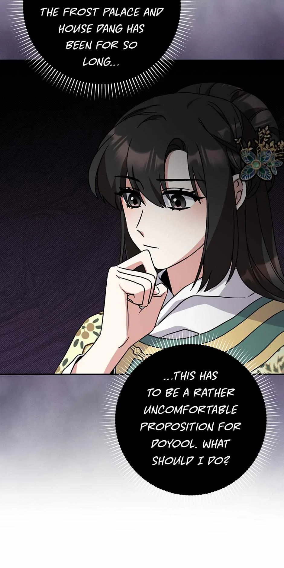 I Became The Young Wife of The Male Protagonist of a Martial Arts Novel Chapter 33 – Page 27