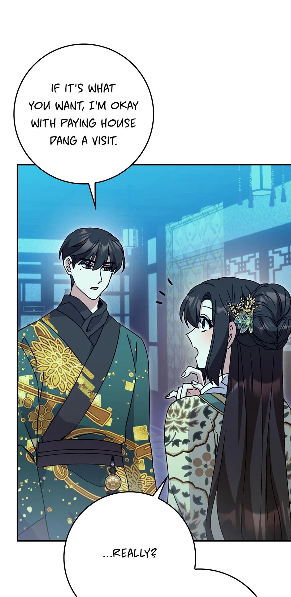 I Became The Young Wife of The Male Protagonist of a Martial Arts Novel Chapter 33 – Page 28