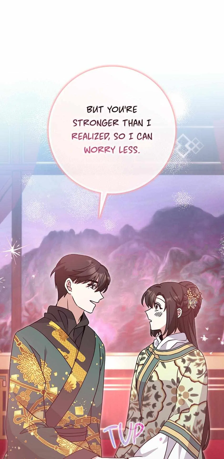 I Became The Young Wife of The Male Protagonist of a Martial Arts Novel Chapter 33 – Page 32