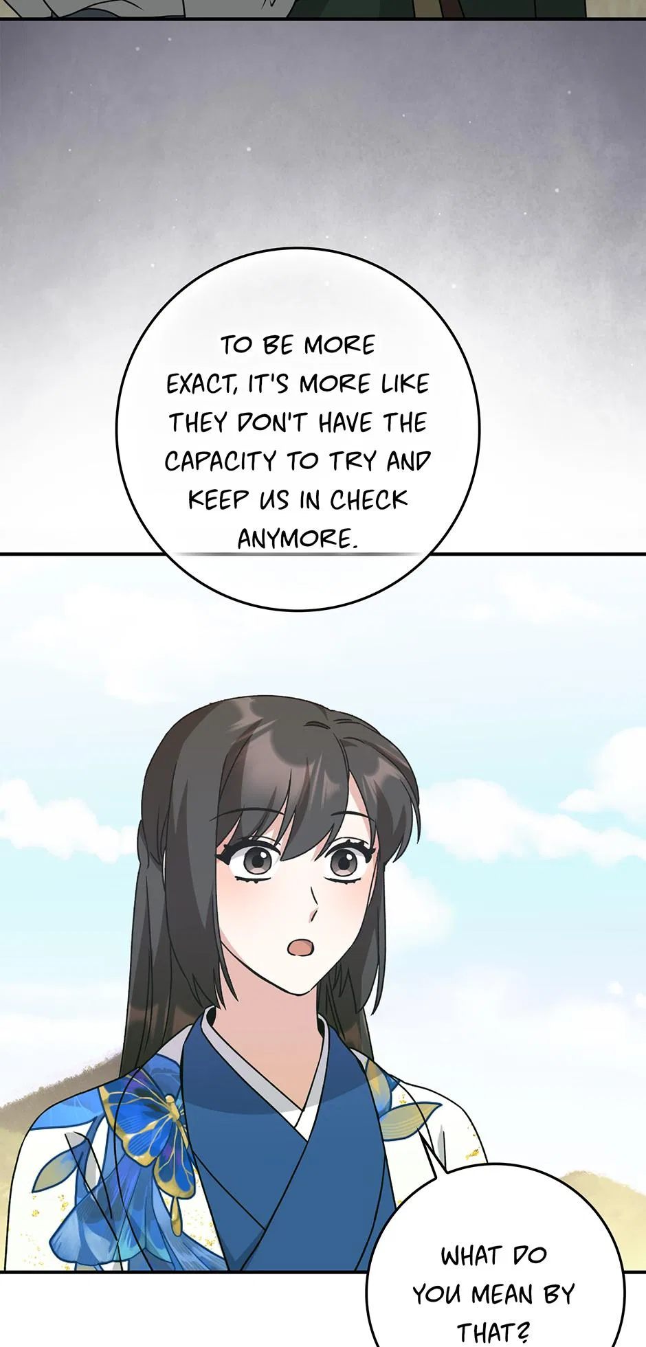 I Became The Young Wife of The Male Protagonist of a Martial Arts Novel Chapter 33 – Page 47