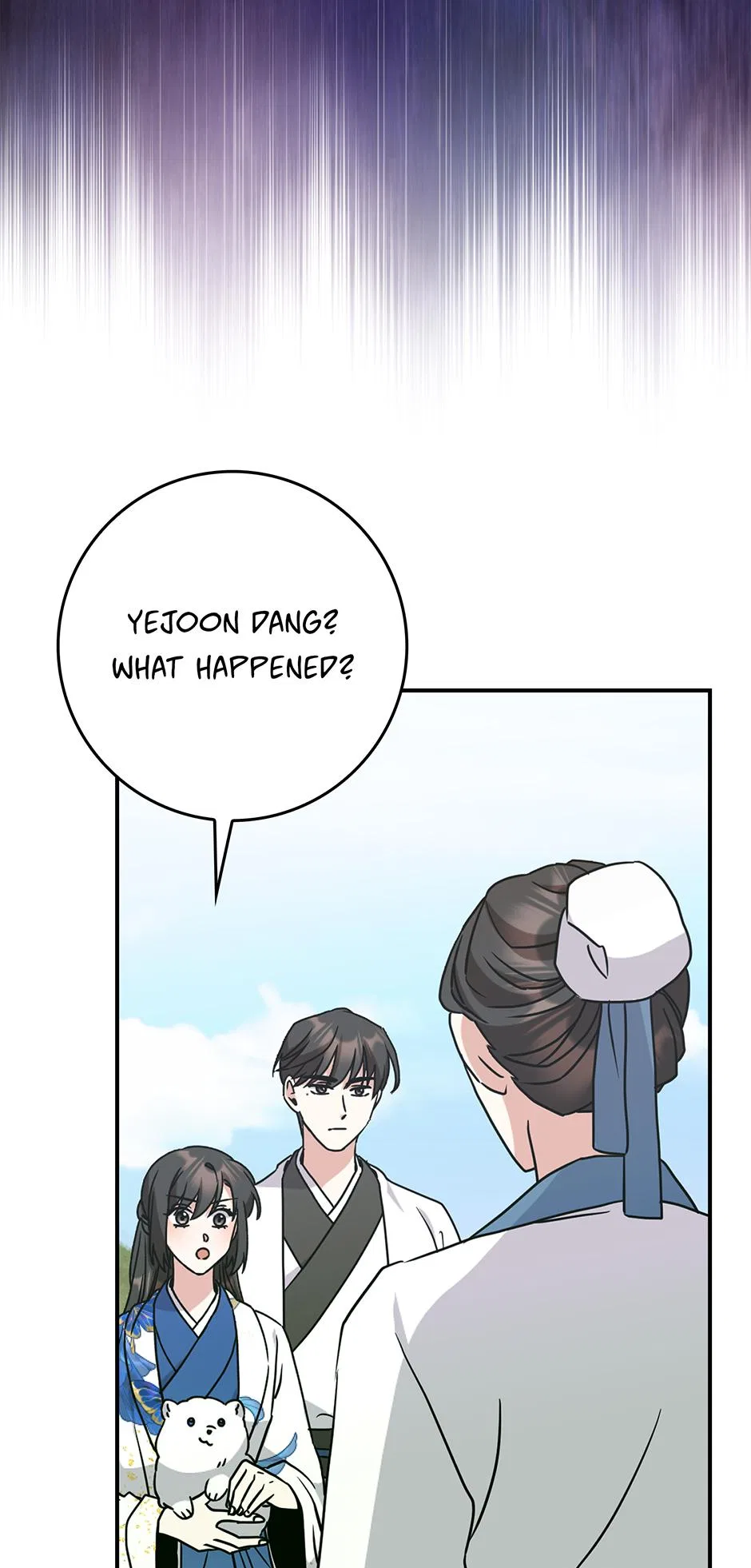 I Became The Young Wife of The Male Protagonist of a Martial Arts Novel Chapter 33 – Page 50