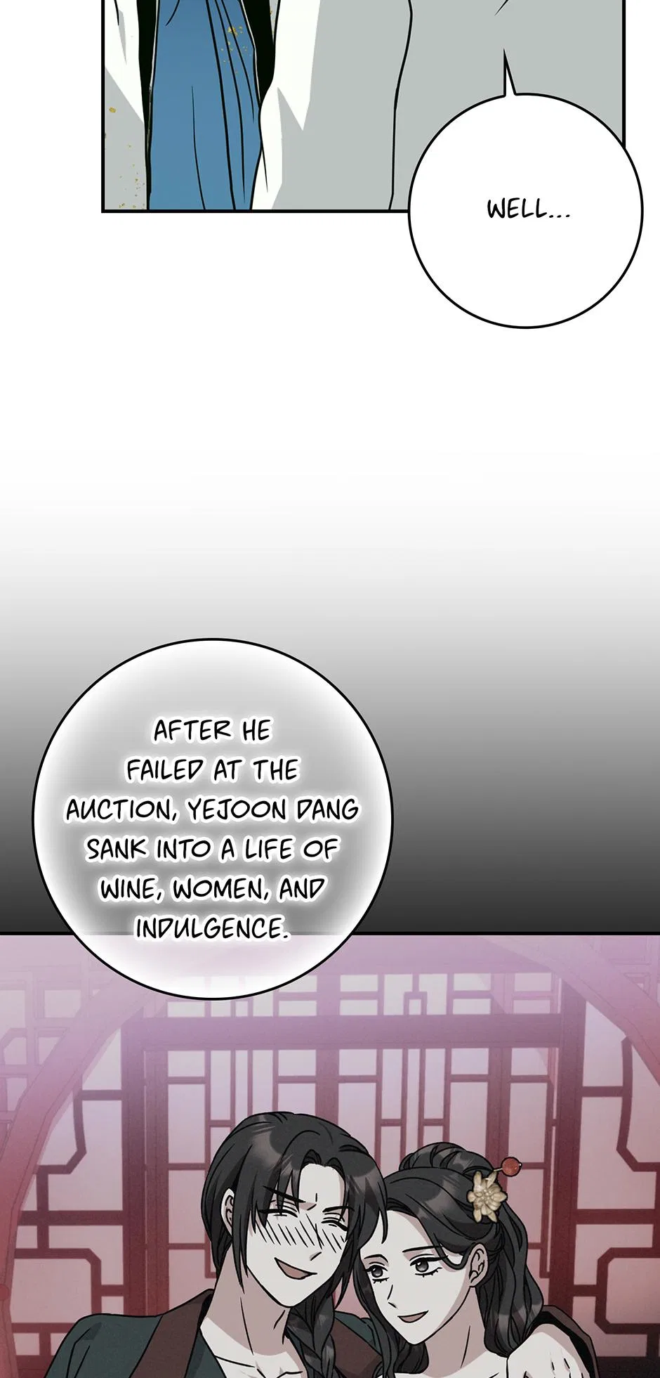 I Became The Young Wife of The Male Protagonist of a Martial Arts Novel Chapter 33 – Page 51