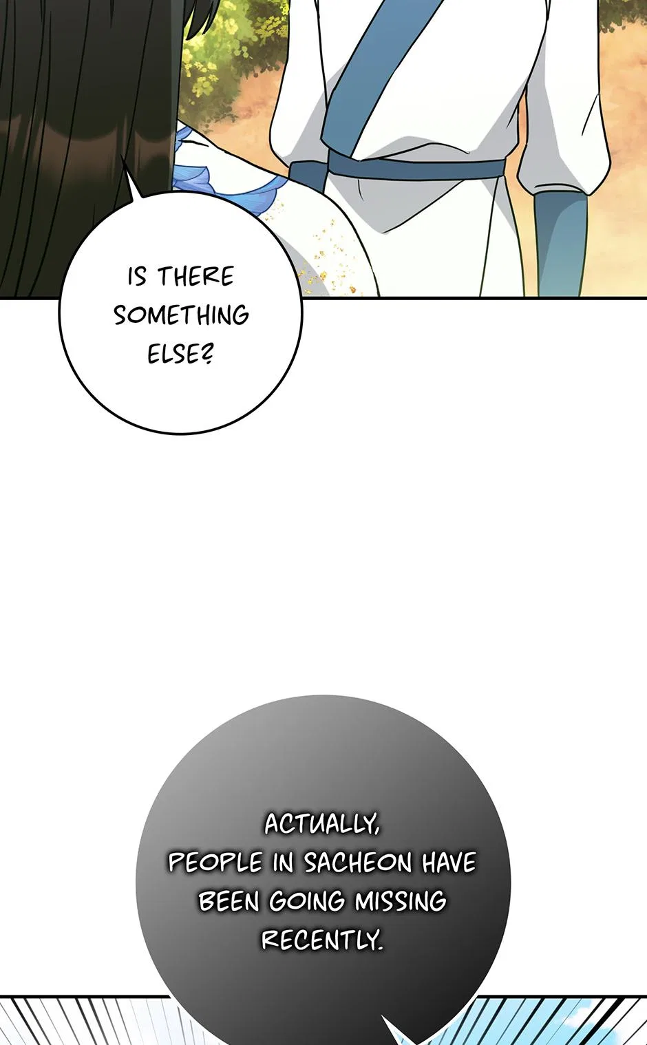 I Became The Young Wife of The Male Protagonist of a Martial Arts Novel Chapter 33 – Page 56