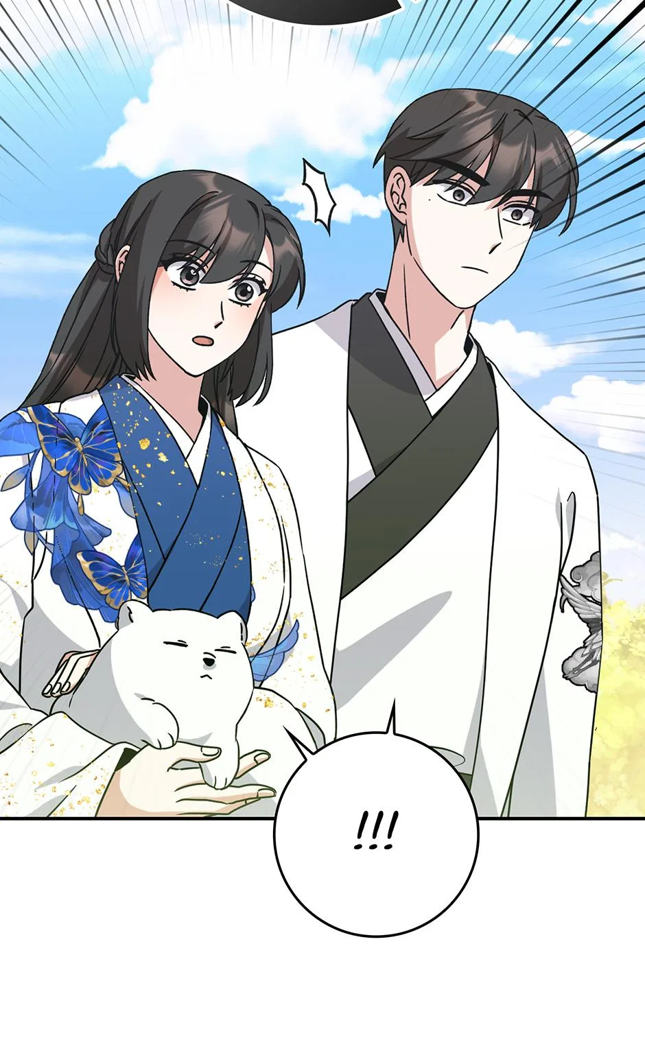 I Became The Young Wife of The Male Protagonist of a Martial Arts Novel Chapter 33 – Page 57