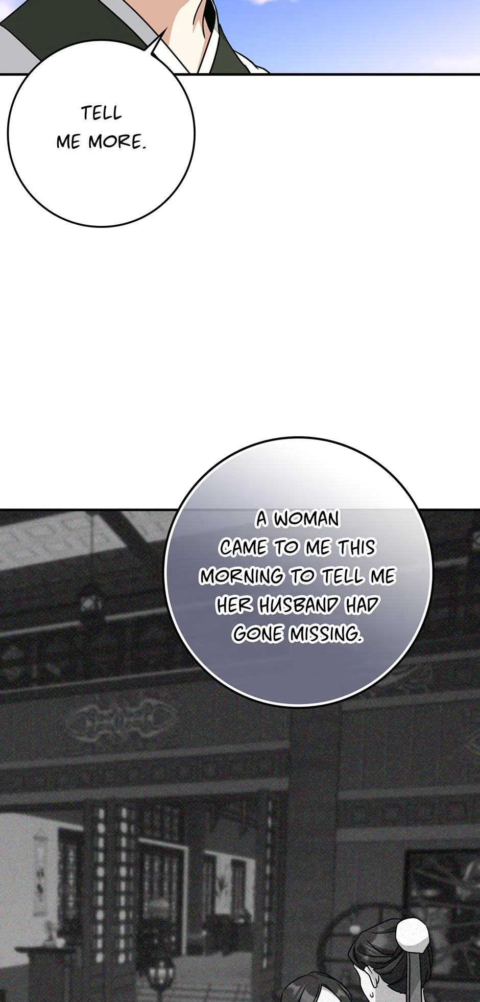 I Became The Young Wife of The Male Protagonist of a Martial Arts Novel Chapter 33 – Page 60