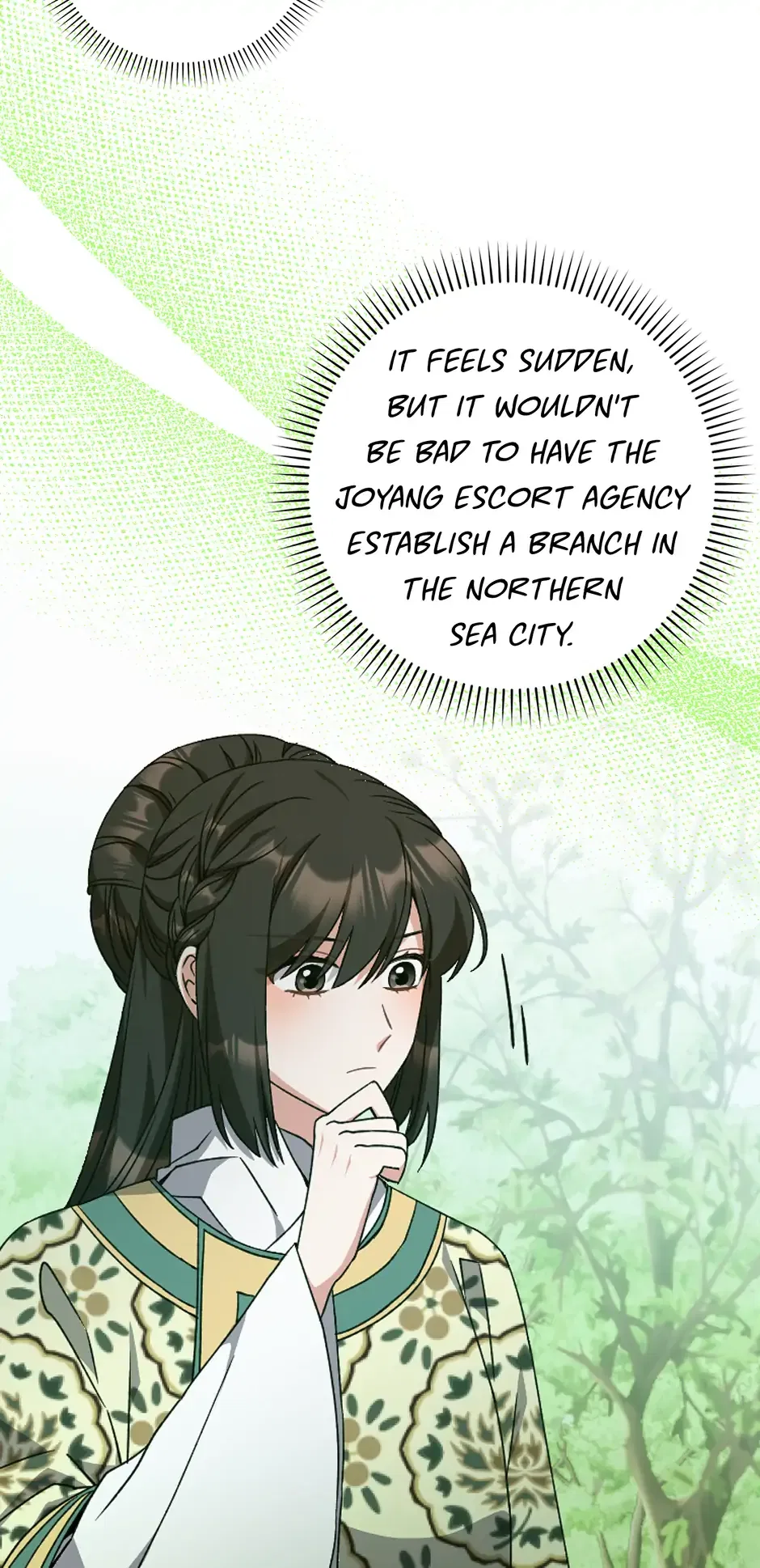I Became The Young Wife of The Male Protagonist of a Martial Arts Novel Chapter 32 – Page 3