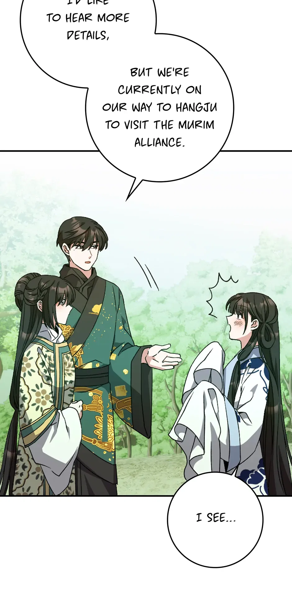 I Became The Young Wife of The Male Protagonist of a Martial Arts Novel Chapter 32 – Page 5