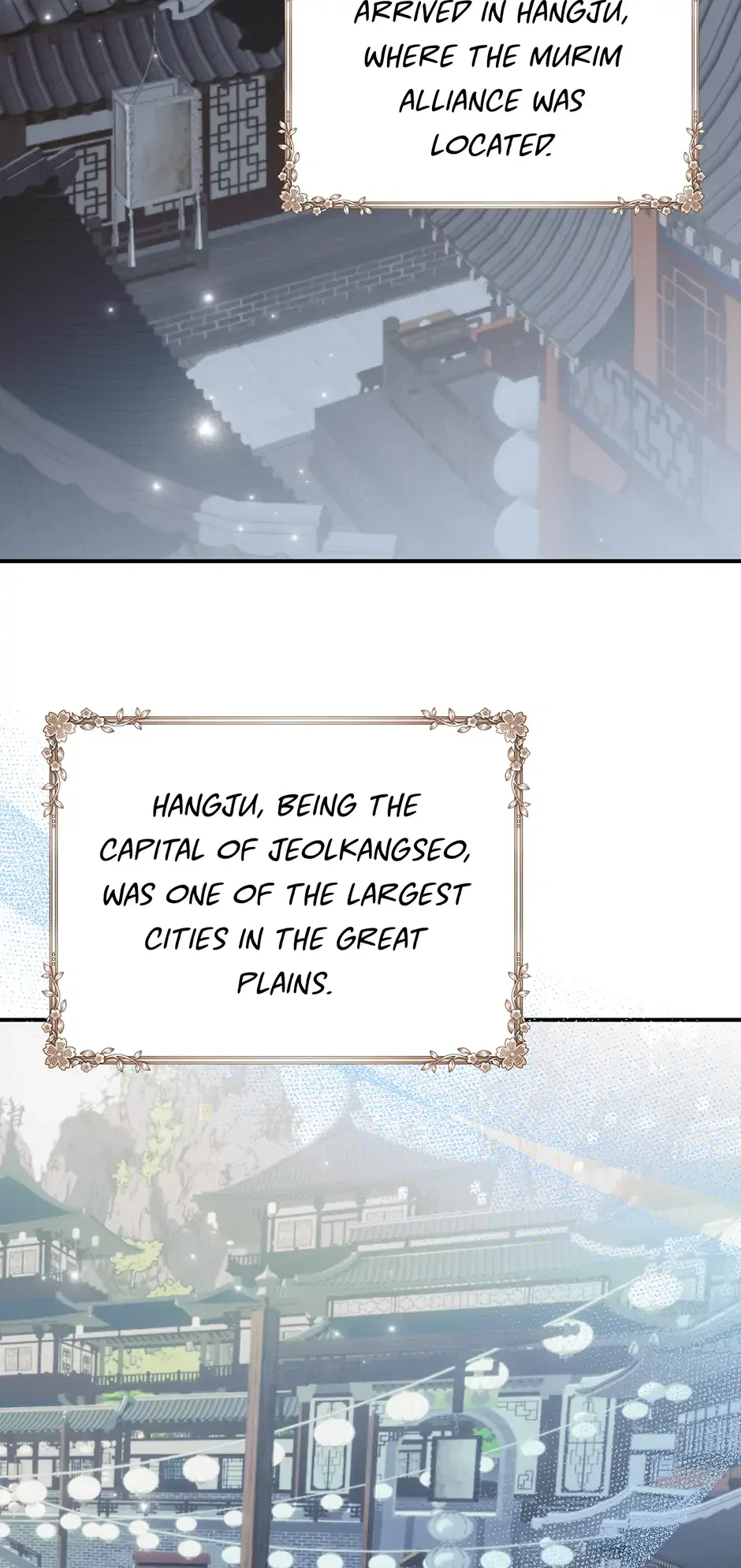 I Became The Young Wife of The Male Protagonist of a Martial Arts Novel Chapter 32 – Page 12