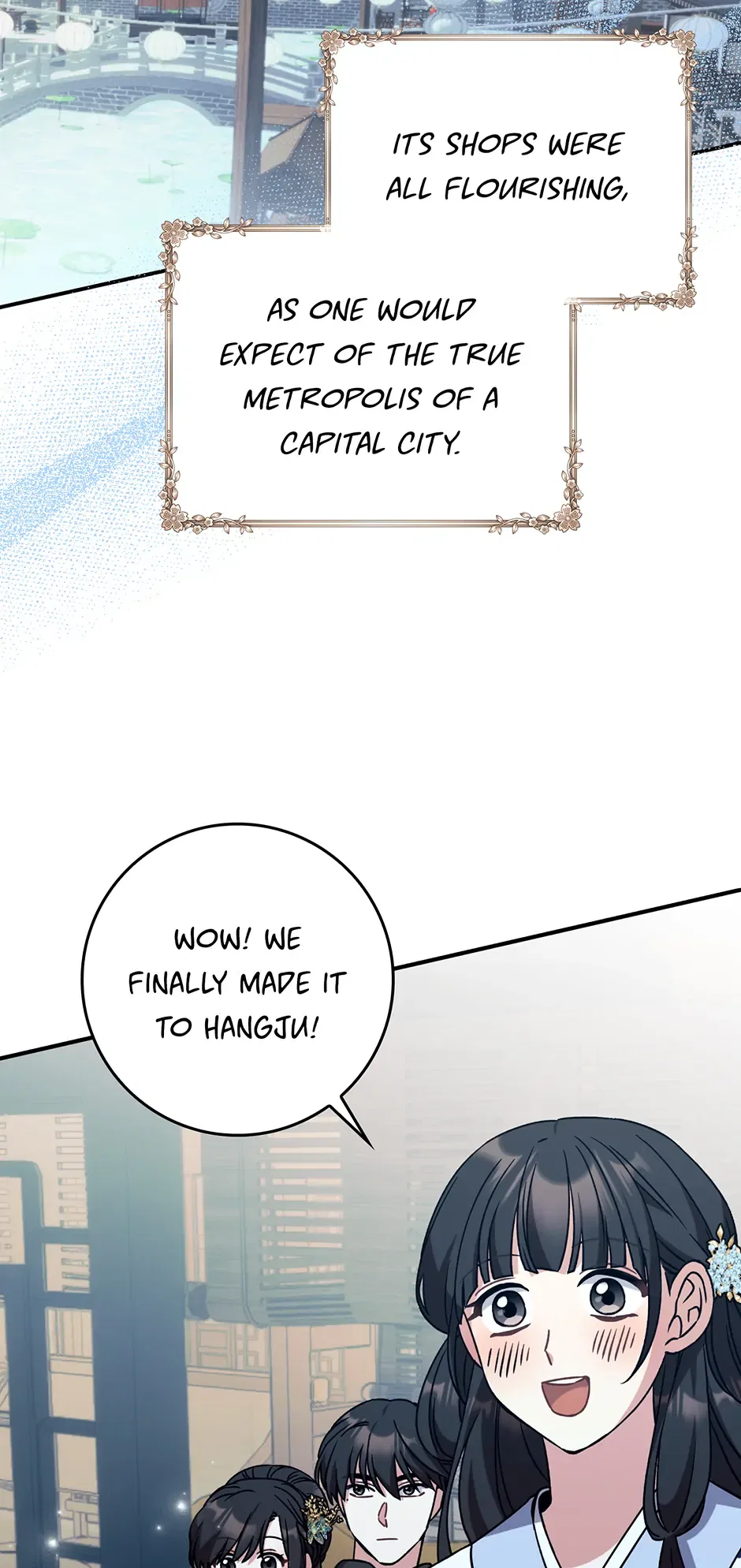 I Became The Young Wife of The Male Protagonist of a Martial Arts Novel Chapter 32 – Page 13