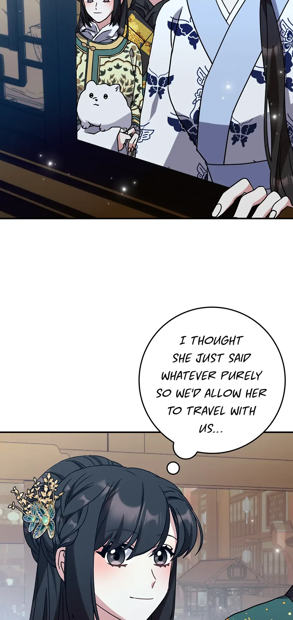 I Became The Young Wife of The Male Protagonist of a Martial Arts Novel Chapter 32 – Page 14