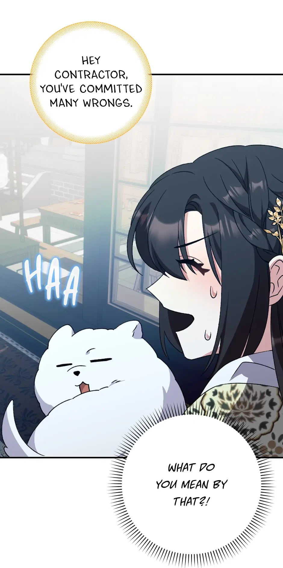 I Became The Young Wife of The Male Protagonist of a Martial Arts Novel Chapter 32 – Page 20