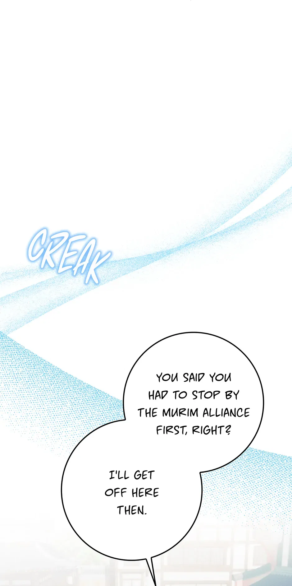I Became The Young Wife of The Male Protagonist of a Martial Arts Novel Chapter 32 – Page 21