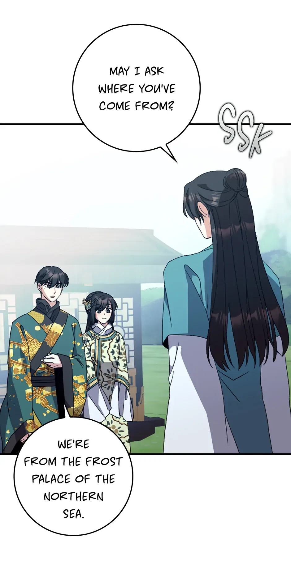 I Became The Young Wife of The Male Protagonist of a Martial Arts Novel Chapter 32 – Page 25