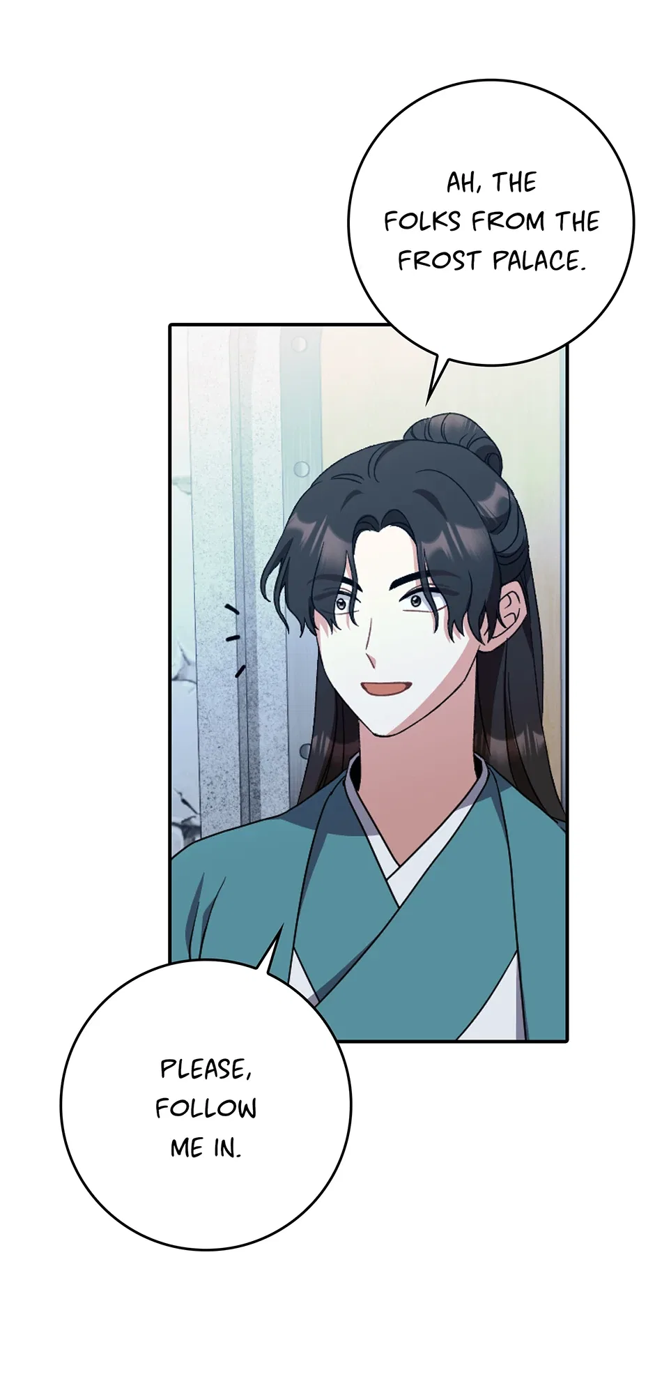 I Became The Young Wife of The Male Protagonist of a Martial Arts Novel Chapter 32 – Page 26