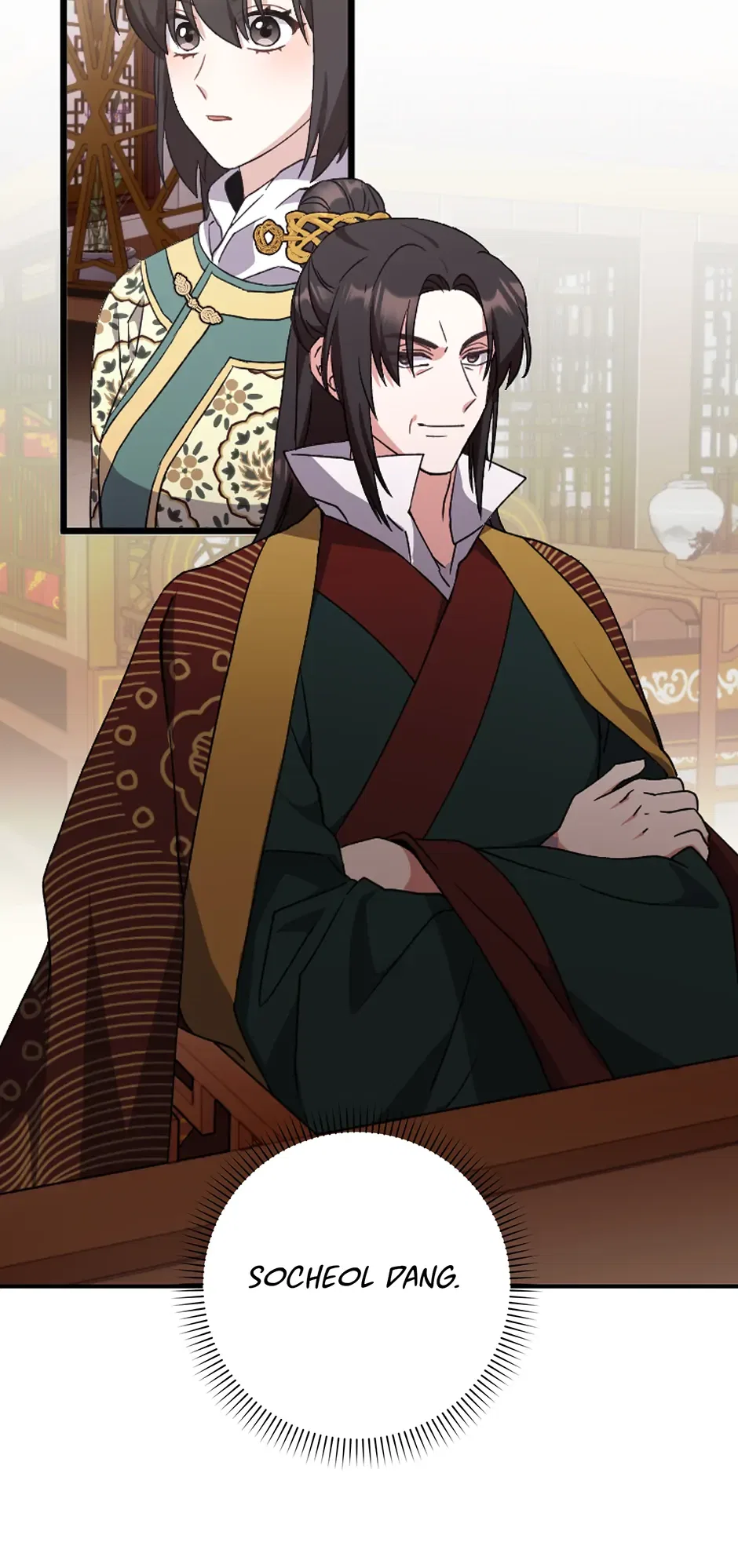 I Became The Young Wife of The Male Protagonist of a Martial Arts Novel Chapter 32 – Page 30