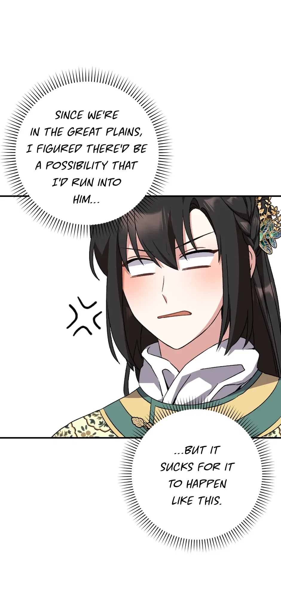 I Became The Young Wife of The Male Protagonist of a Martial Arts Novel Chapter 32 – Page 31