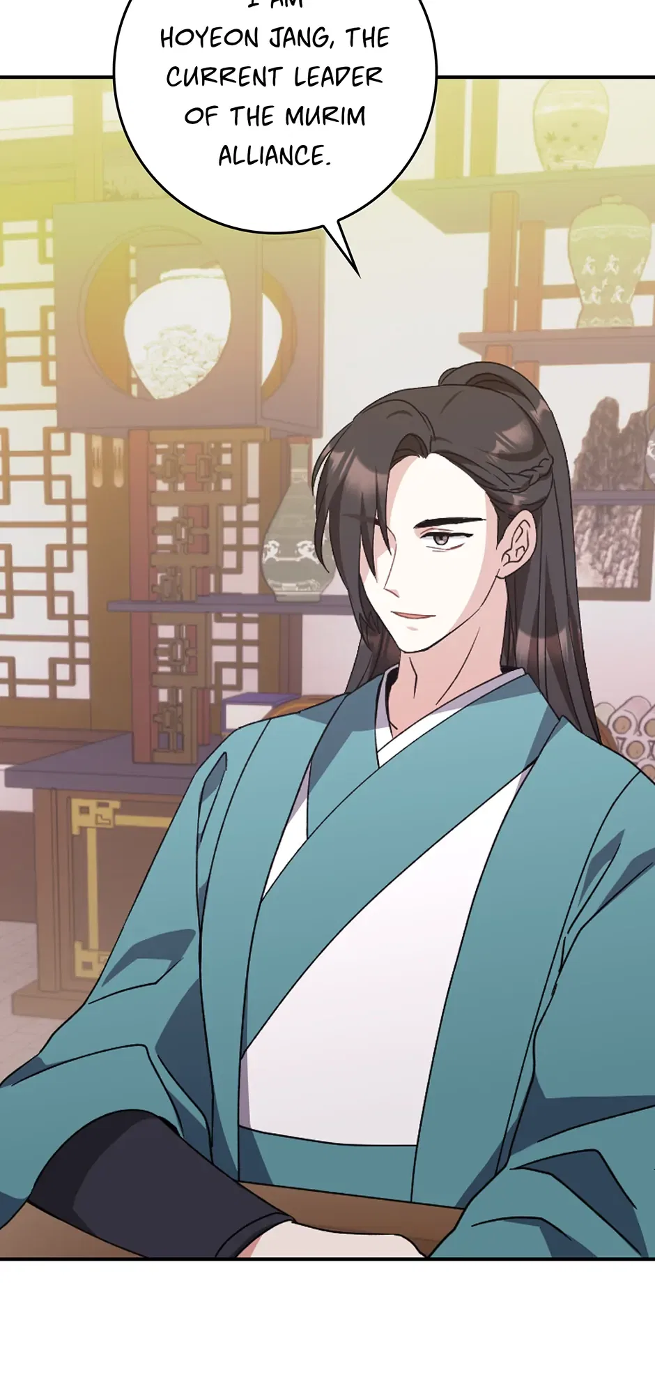 I Became The Young Wife of The Male Protagonist of a Martial Arts Novel Chapter 32 – Page 33