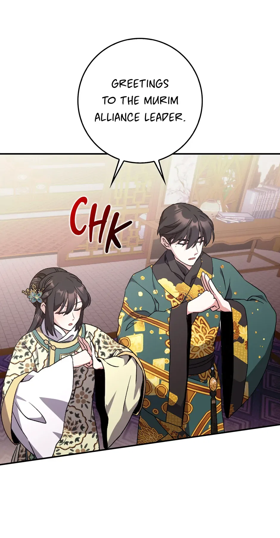 I Became The Young Wife of The Male Protagonist of a Martial Arts Novel Chapter 32 – Page 34
