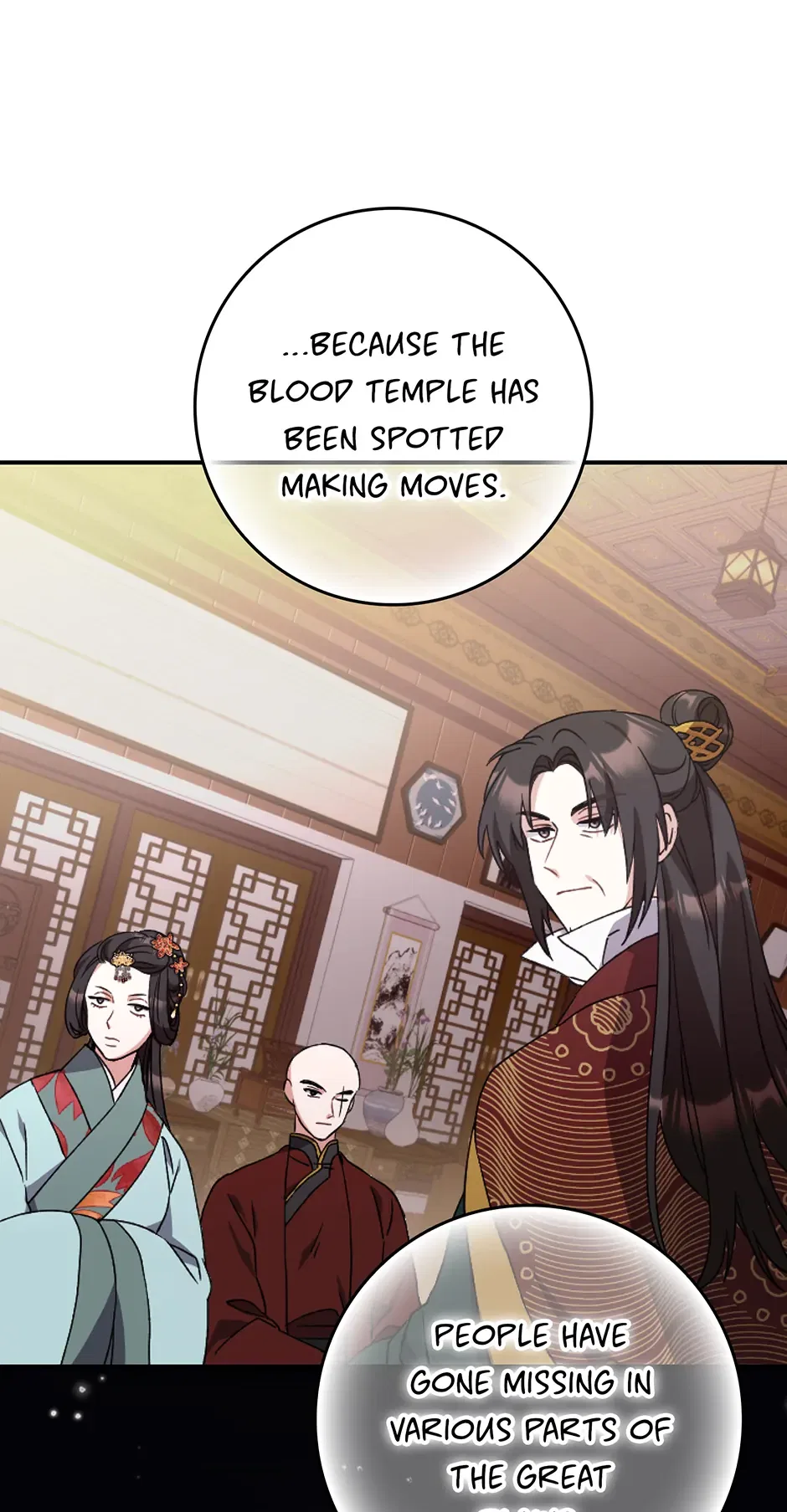 I Became The Young Wife of The Male Protagonist of a Martial Arts Novel Chapter 32 – Page 36