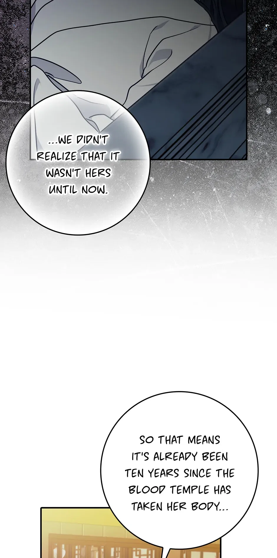 I Became The Young Wife of The Male Protagonist of a Martial Arts Novel Chapter 32 – Page 43