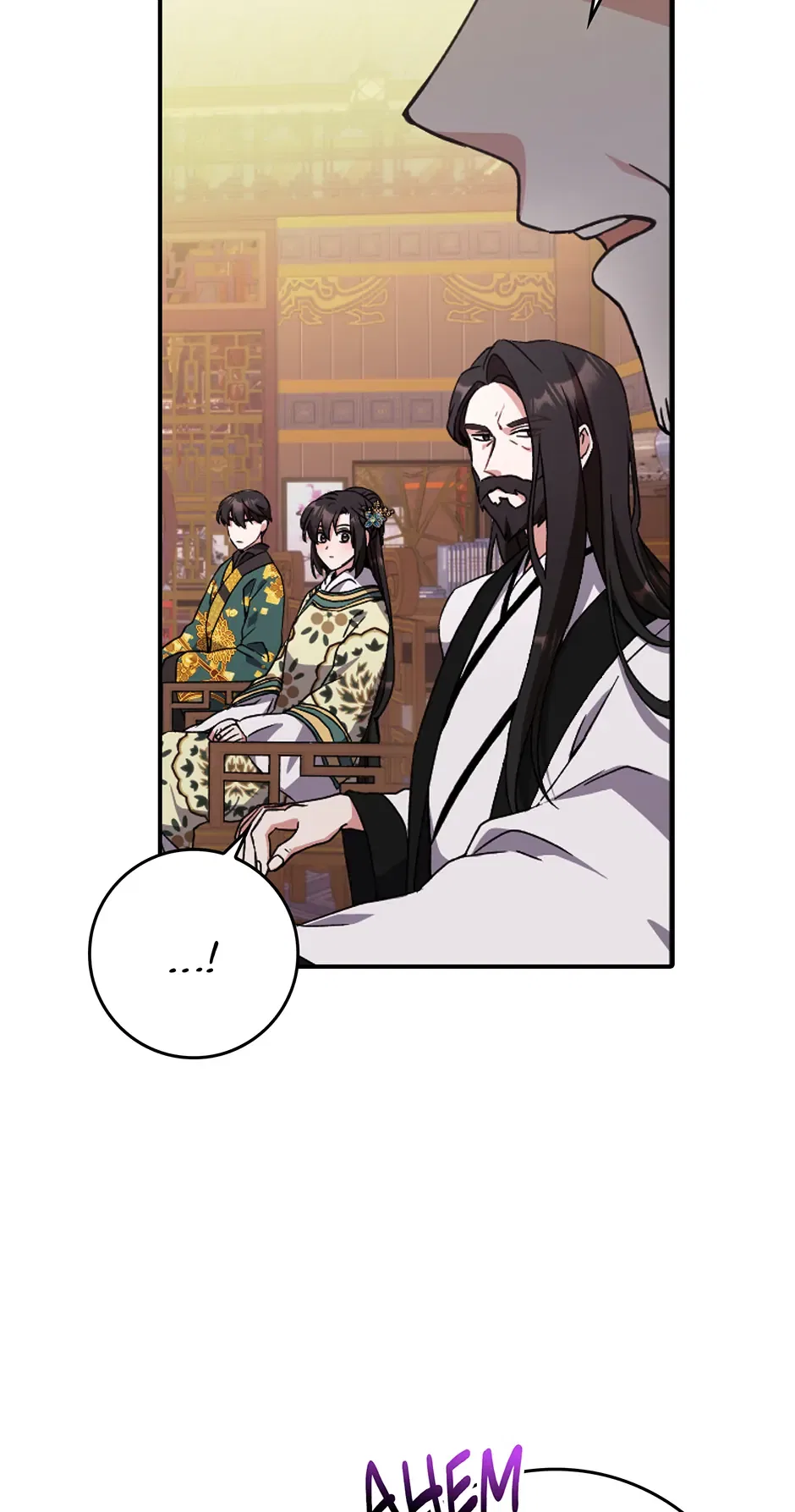 I Became The Young Wife of The Male Protagonist of a Martial Arts Novel Chapter 32 – Page 51