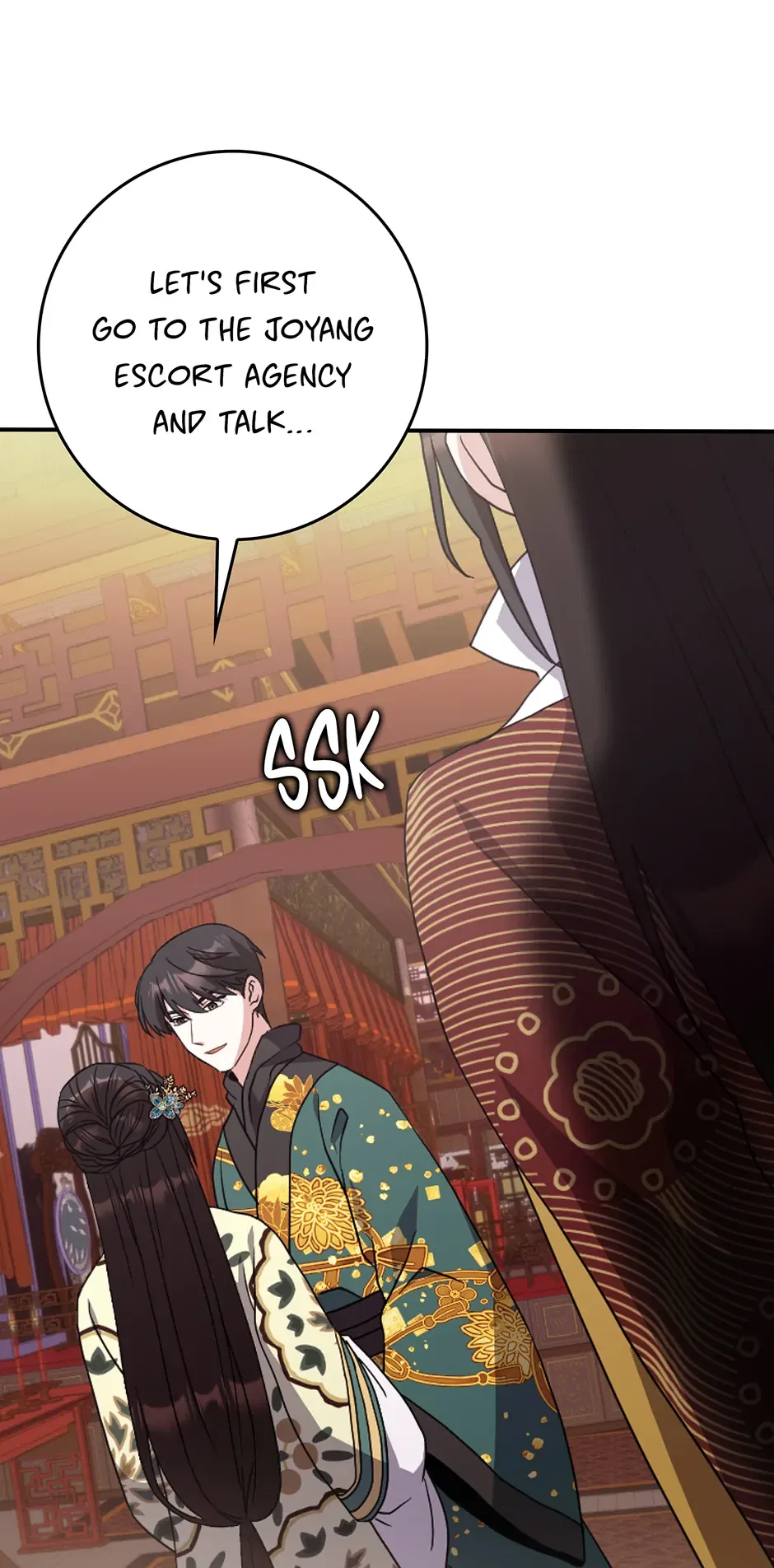 I Became The Young Wife of The Male Protagonist of a Martial Arts Novel Chapter 32 – Page 60