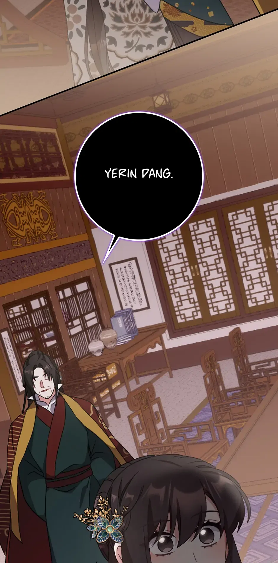 I Became The Young Wife of The Male Protagonist of a Martial Arts Novel Chapter 32 – Page 61