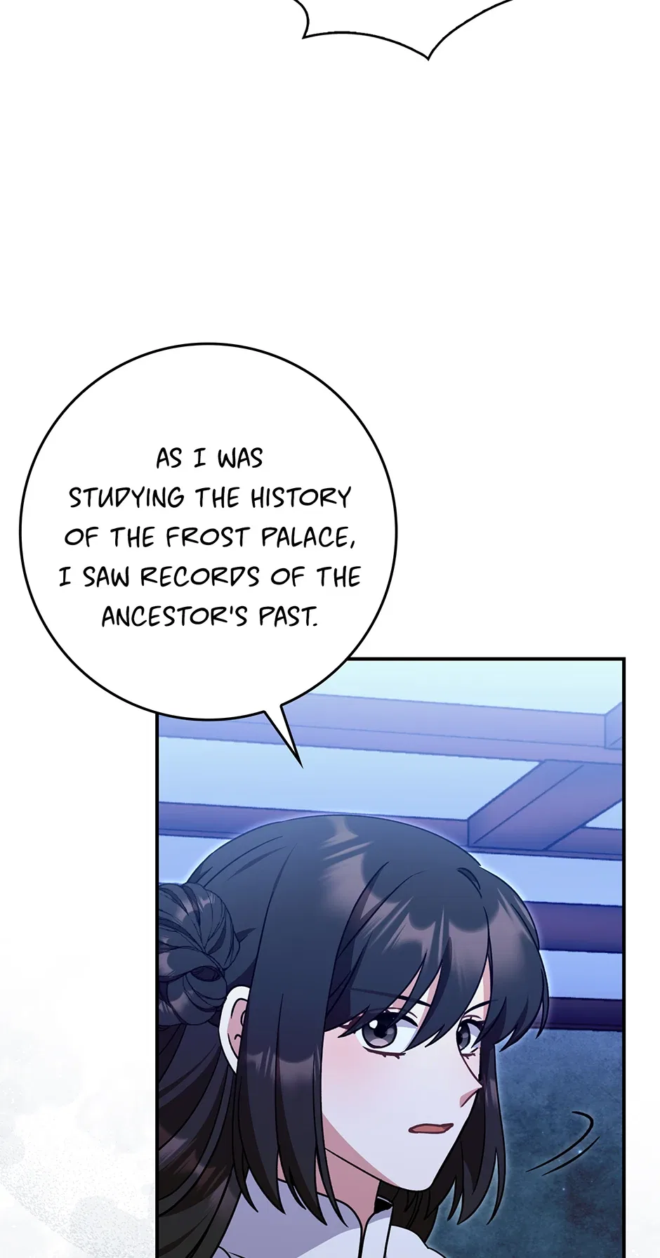 I Became The Young Wife of The Male Protagonist of a Martial Arts Novel Chapter 31 – Page 4