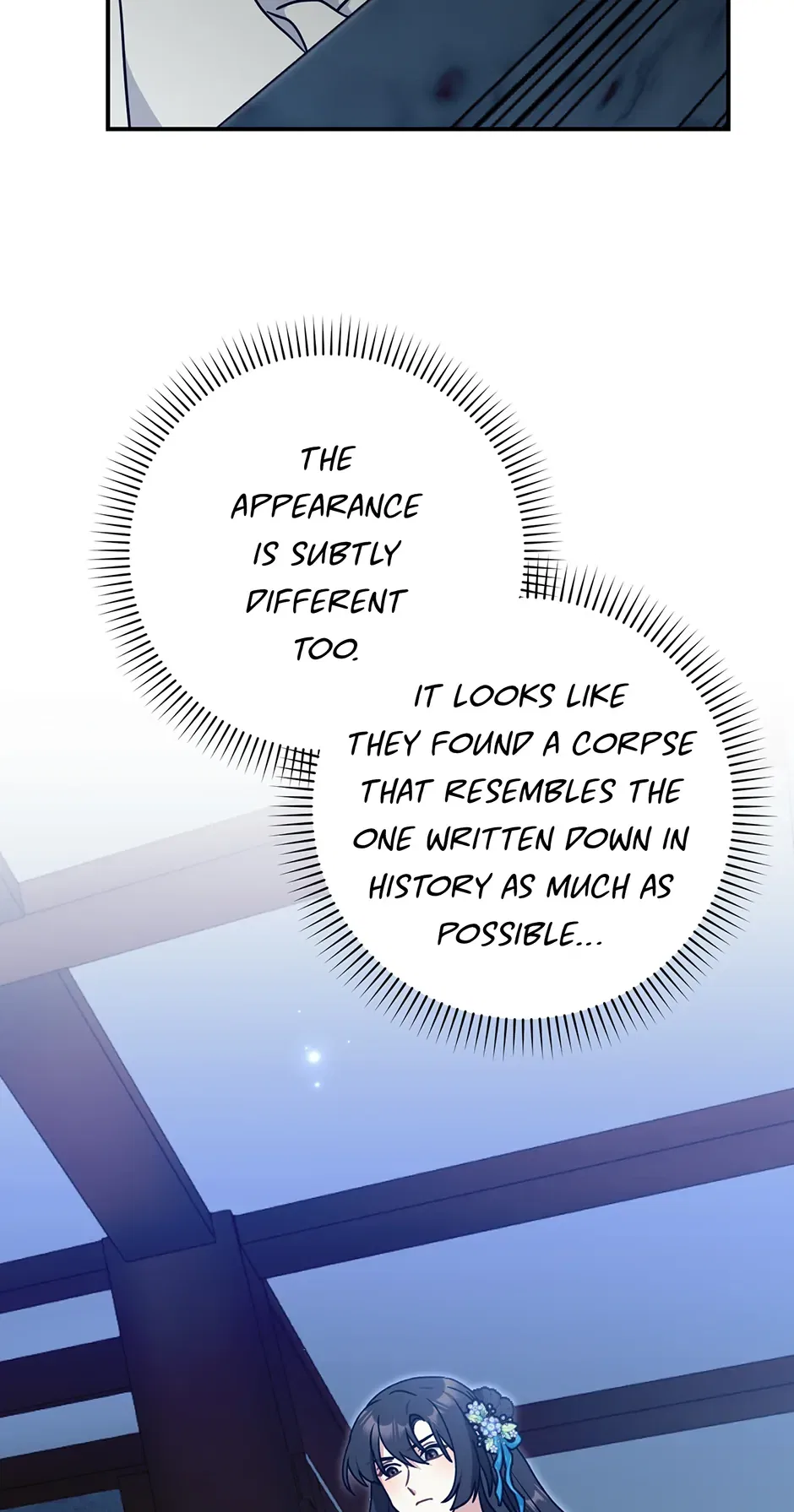 I Became The Young Wife of The Male Protagonist of a Martial Arts Novel Chapter 31 – Page 7