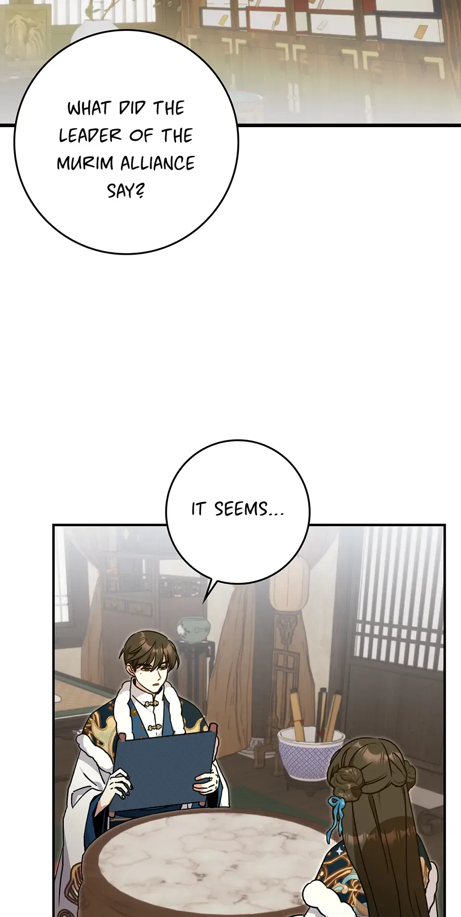 I Became The Young Wife of The Male Protagonist of a Martial Arts Novel Chapter 31 – Page 15