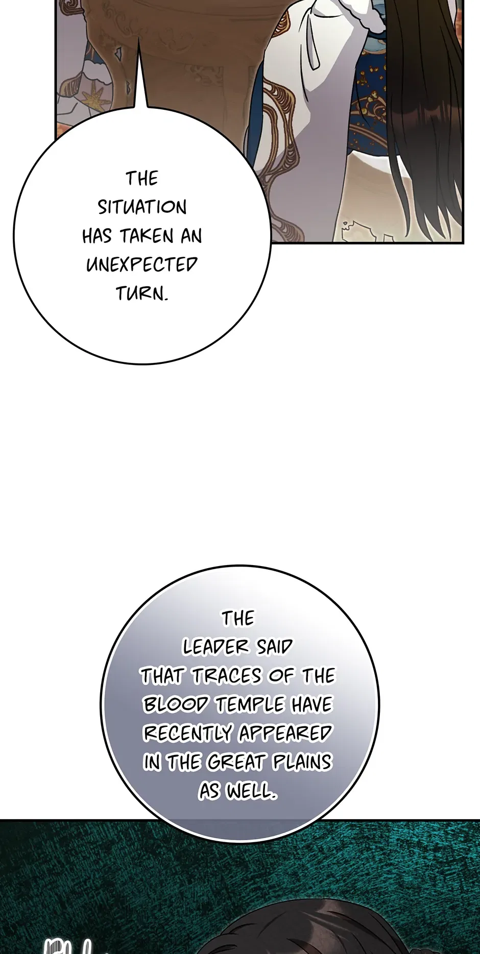 I Became The Young Wife of The Male Protagonist of a Martial Arts Novel Chapter 31 – Page 16