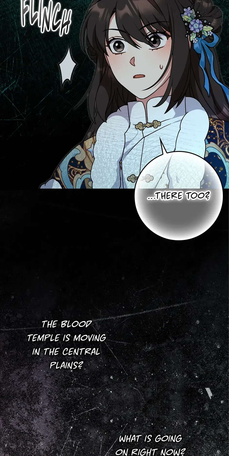 I Became The Young Wife of The Male Protagonist of a Martial Arts Novel Chapter 31 – Page 17