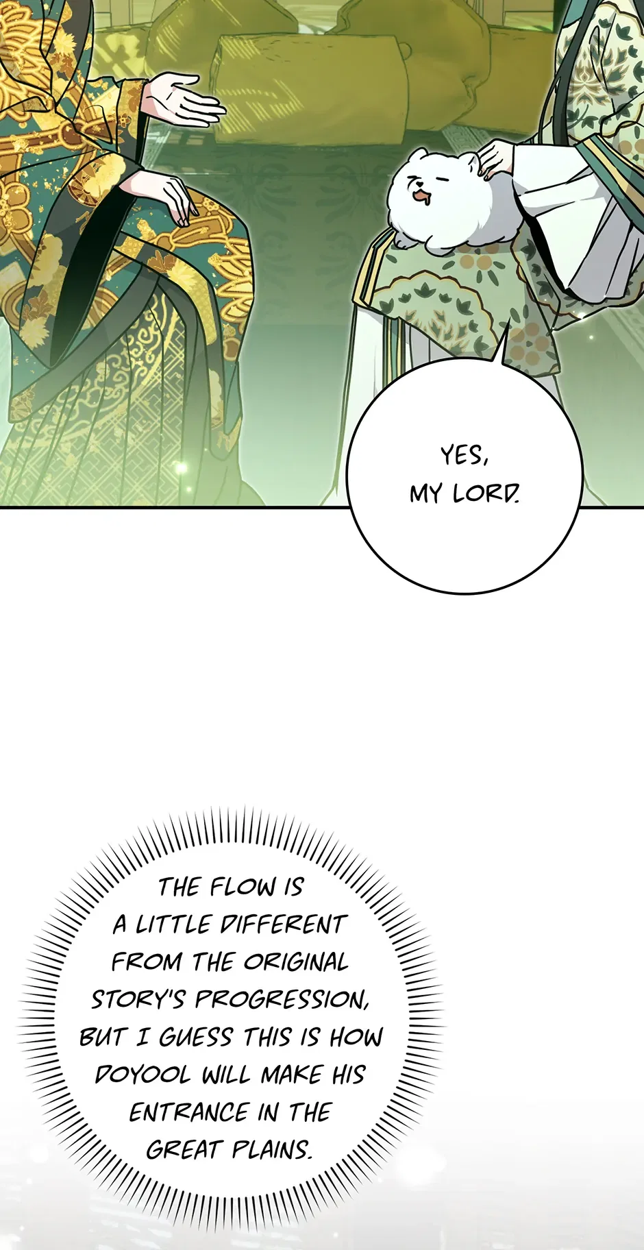 I Became The Young Wife of The Male Protagonist of a Martial Arts Novel Chapter 31 – Page 23