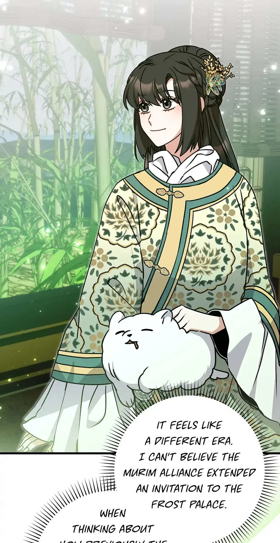 I Became The Young Wife of The Male Protagonist of a Martial Arts Novel Chapter 31 – Page 24