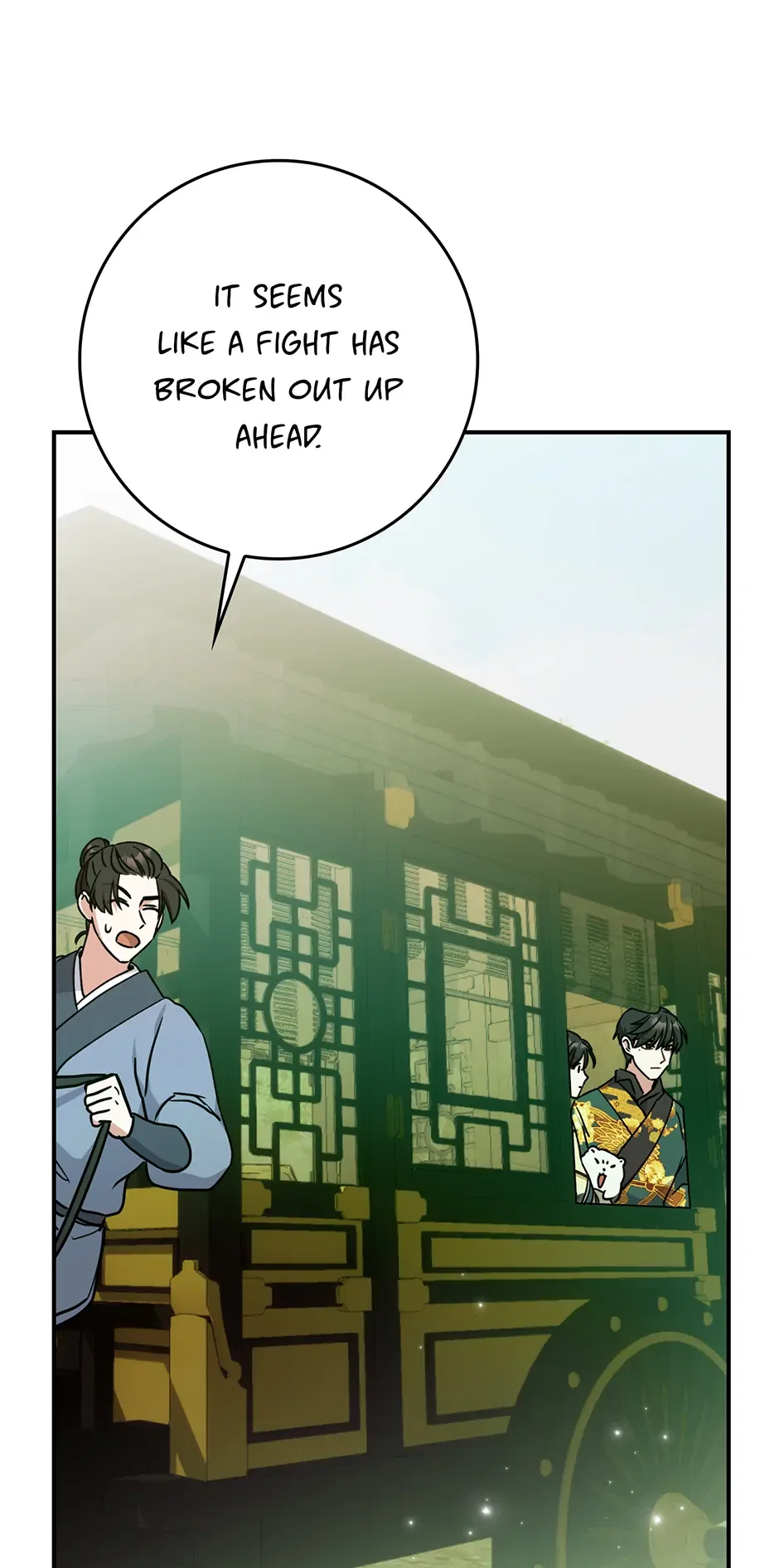 I Became The Young Wife of The Male Protagonist of a Martial Arts Novel Chapter 31 – Page 29