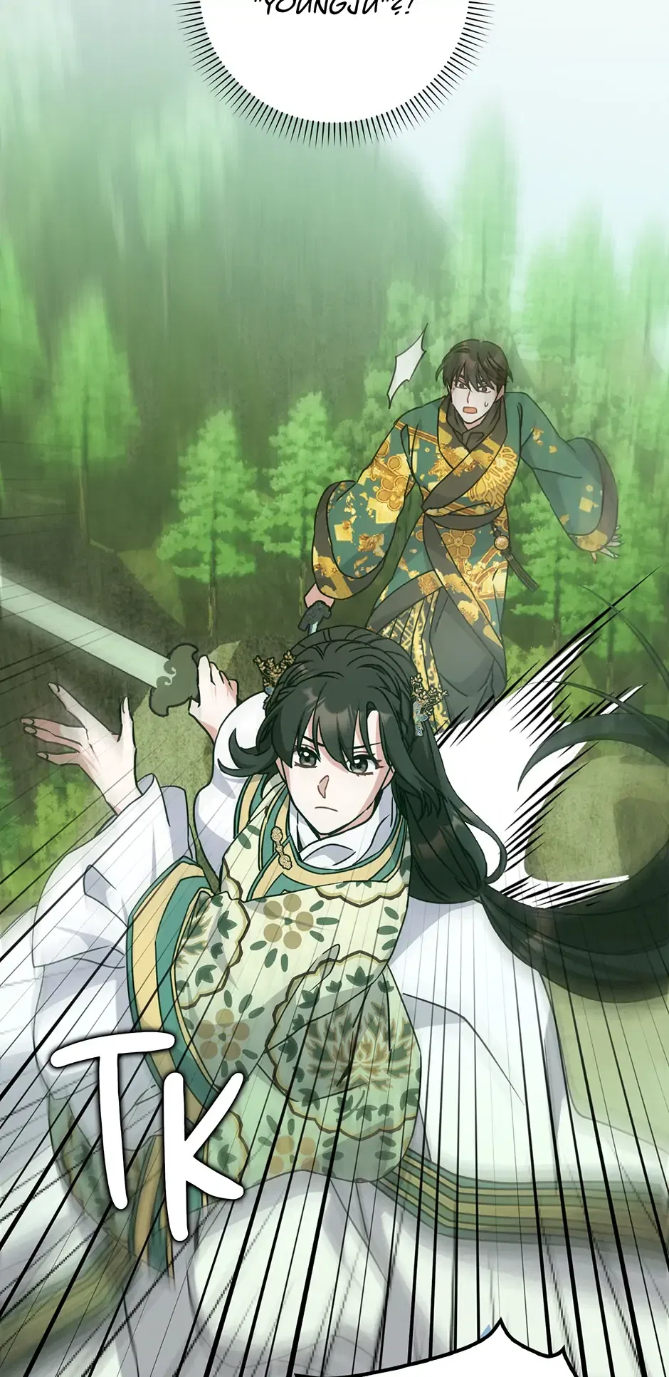 I Became The Young Wife of The Male Protagonist of a Martial Arts Novel Chapter 31 – Page 41