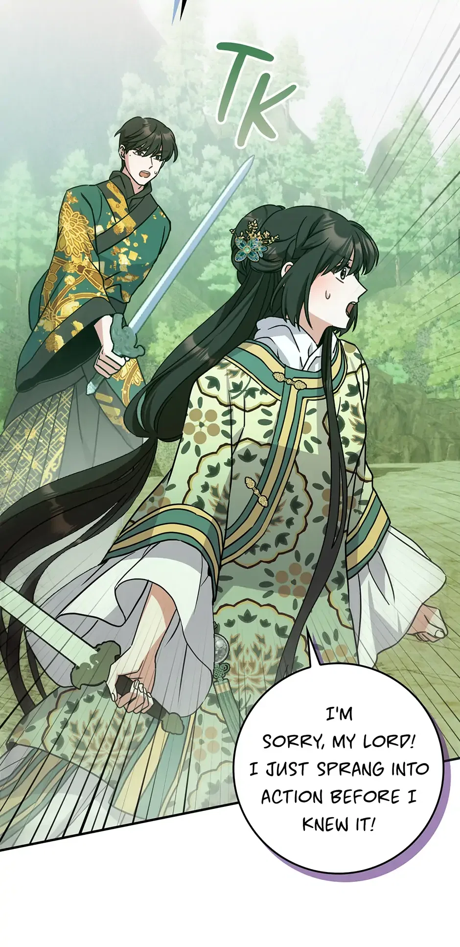 I Became The Young Wife of The Male Protagonist of a Martial Arts Novel Chapter 31 – Page 46