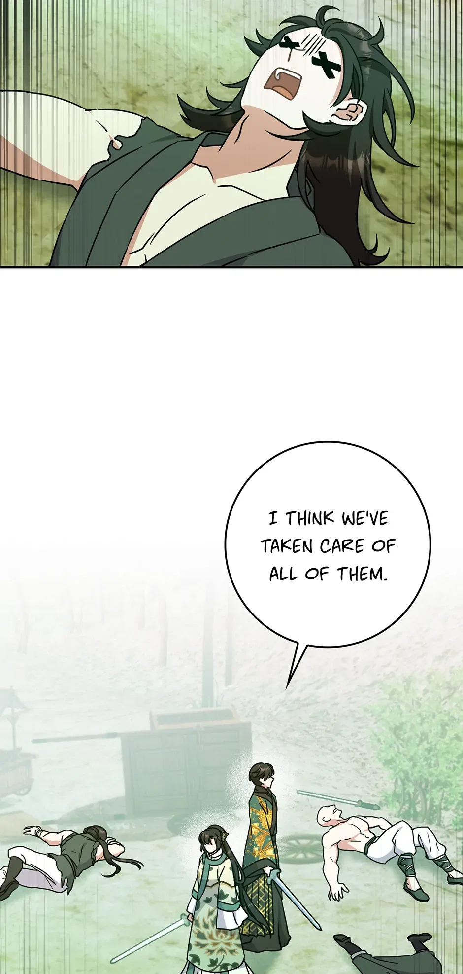 I Became The Young Wife of The Male Protagonist of a Martial Arts Novel Chapter 31 – Page 50