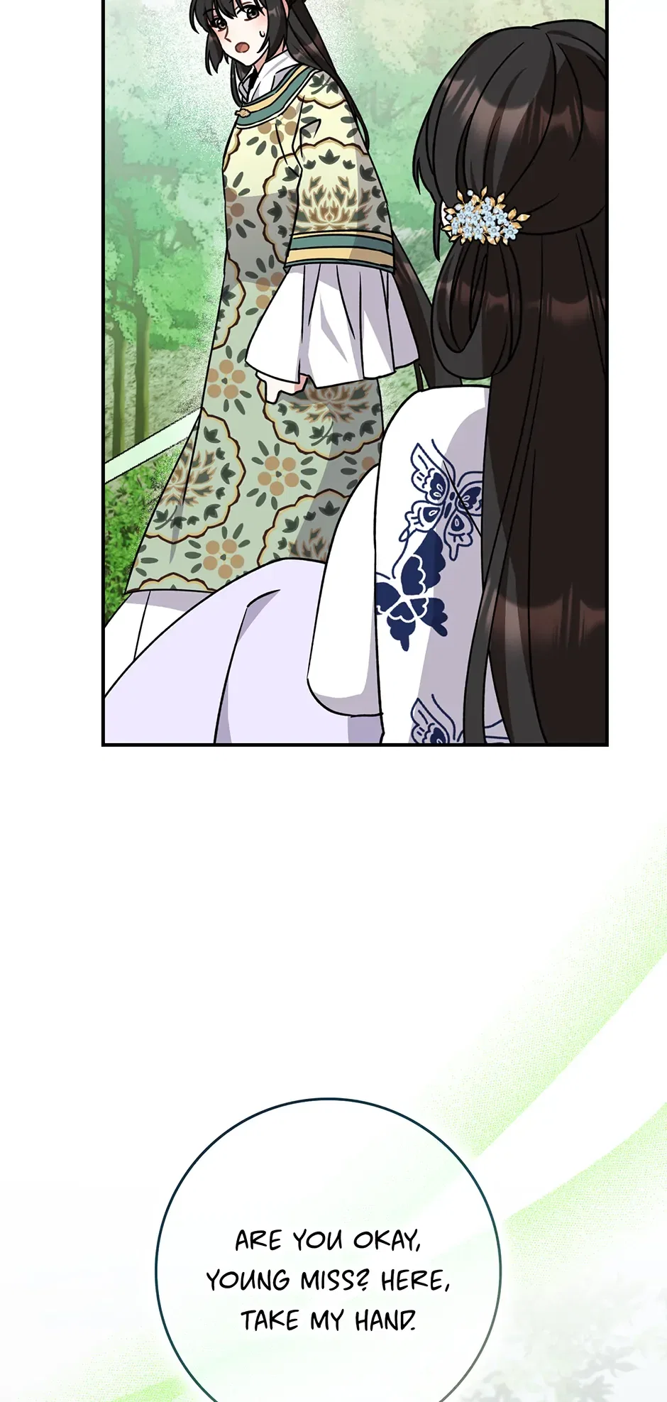 I Became The Young Wife of The Male Protagonist of a Martial Arts Novel Chapter 31 – Page 53